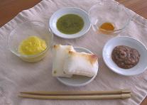 ��+�N���[��