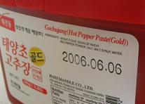 ����܂��h�����������U�U�U