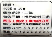 ��������Fax�͂��Ȃ��ł�